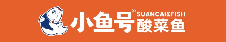 店招-马来西亚吉隆坡SS15店-25.8.4